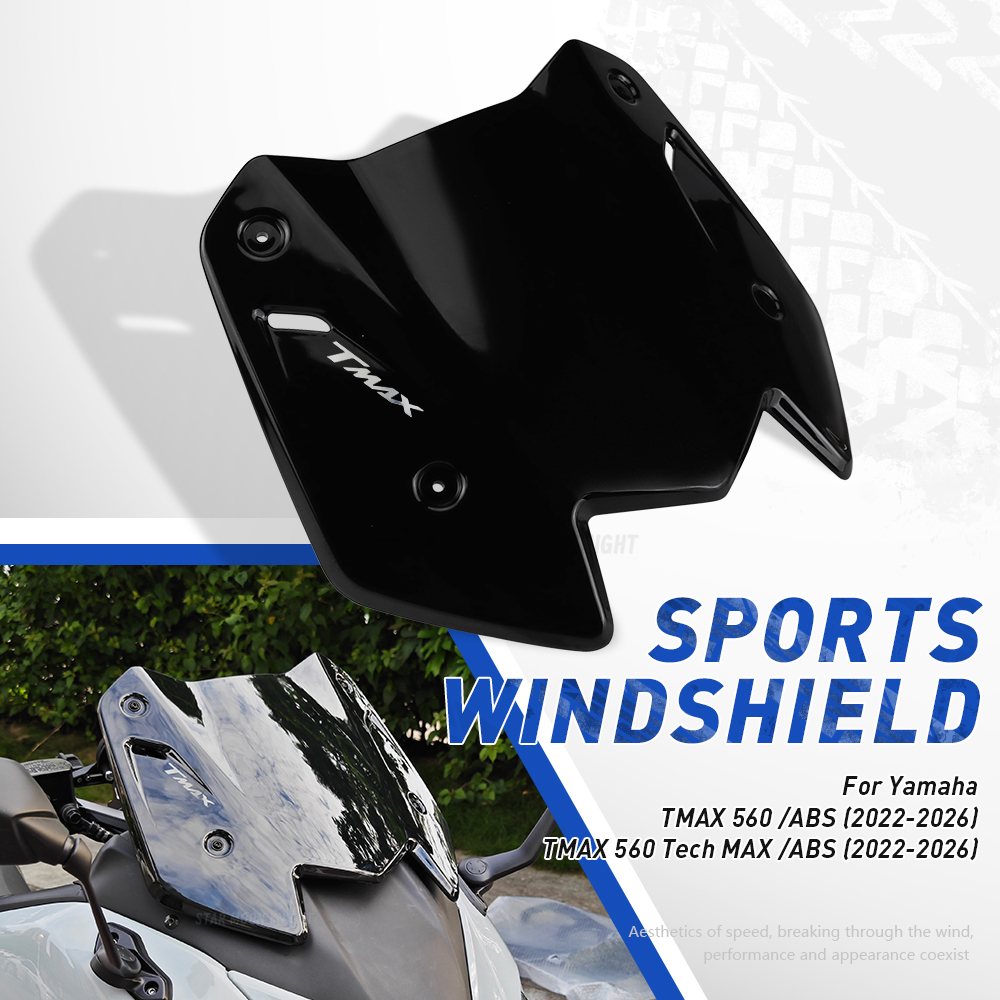 Tech Accessories - For YAMAHA T-MAX 560 ABS TMAX560