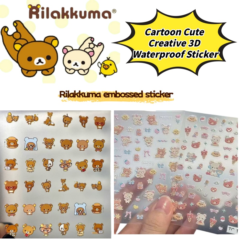 Nail Tech Accessories - Cartoon Cute Relaxed Bear Nail Art