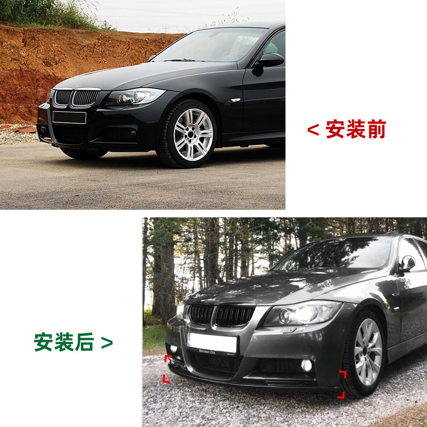 Race Front Lip Side Corner Com - Tech Accessories ulasan dan harga