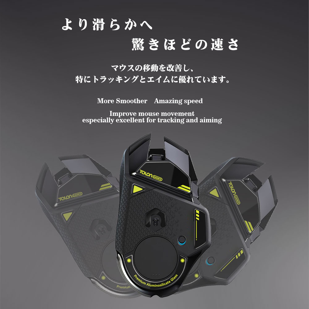 TALONGAMES Glass Mouse Skates  - Logitech Mouse G502 ulasan dan harga