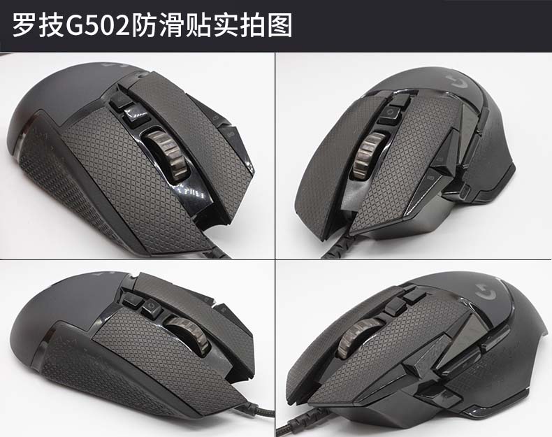 Hotline Games Mouse Skates Sid - Logitech Mouse G502 ulasan dan harga