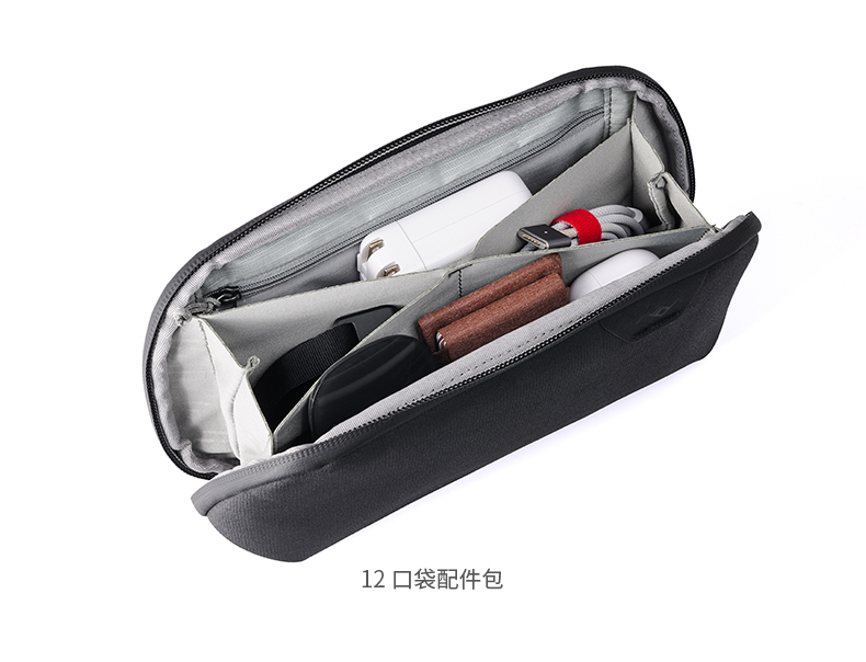 for Peak Design Tech Pouch Dig - Tech Accessories Iphone ulasan dan harga